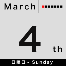 Home Page Image