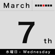 Home Page Image