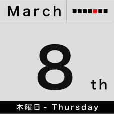 Home Page Image