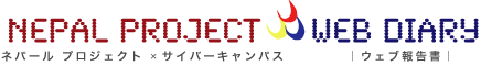 titile