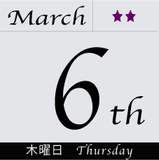 Home Page Image