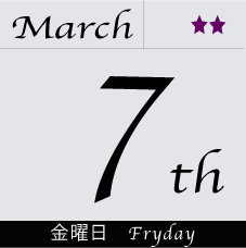 Home Page Image