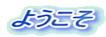 悤