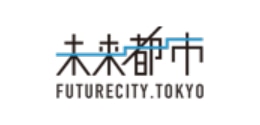 未来都市