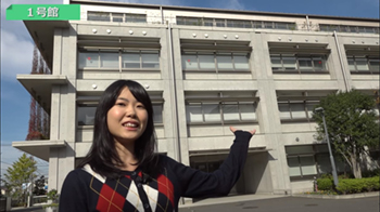 世田谷キャンパスを学生が紹介します!