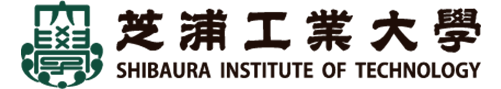 芝浦工業大学