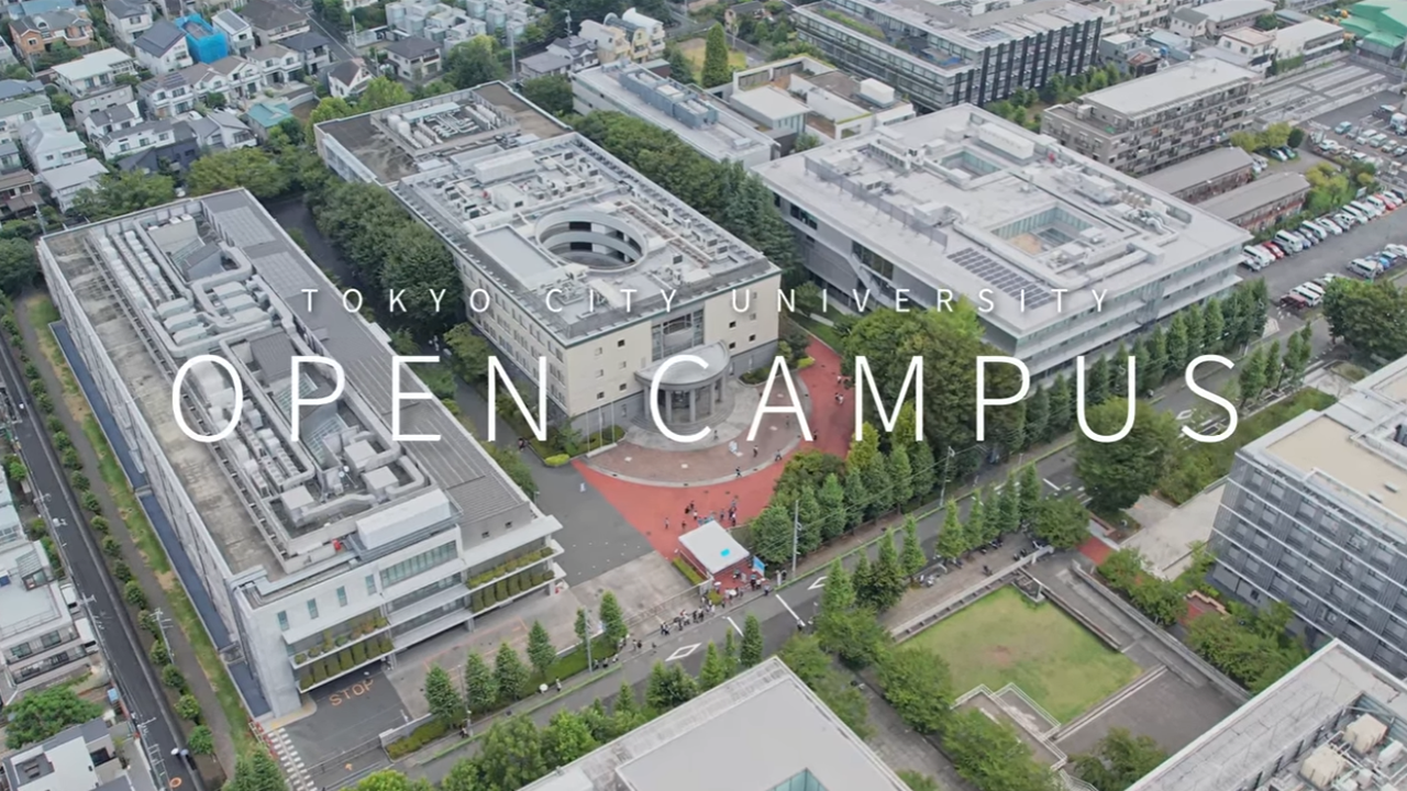 OPEN CAMPUSダイジェスト動画