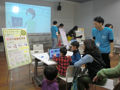 日本AI音楽学会設立イベント