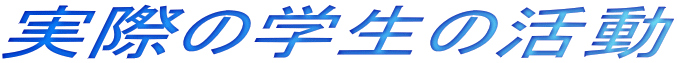 ۂ̊ẘ