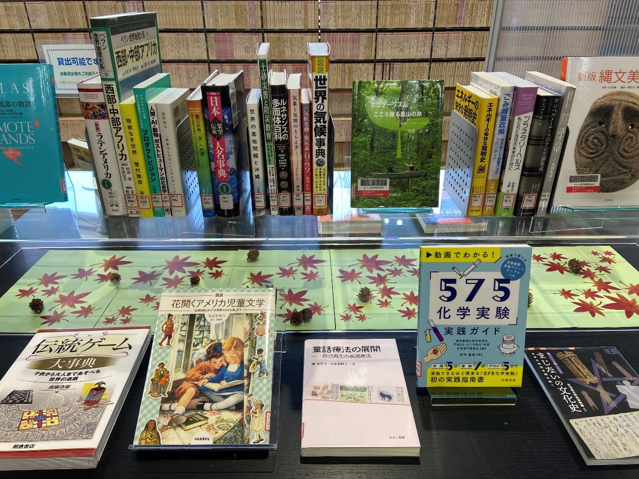 選書会2.jpg
