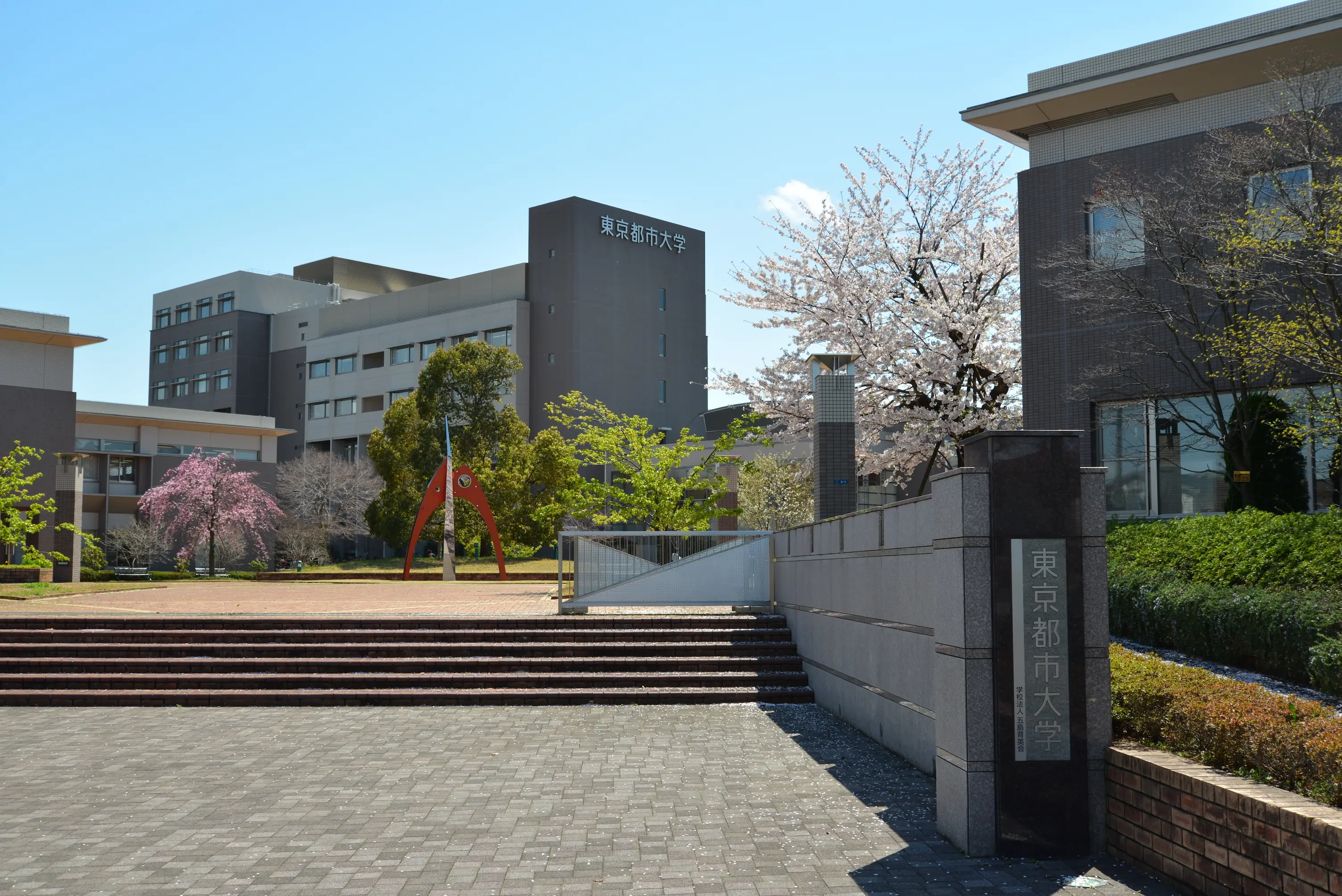 TCU Yokohama Campus