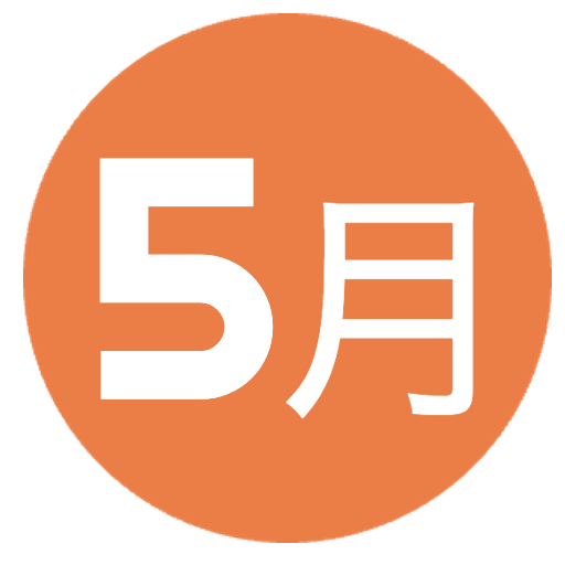 5month