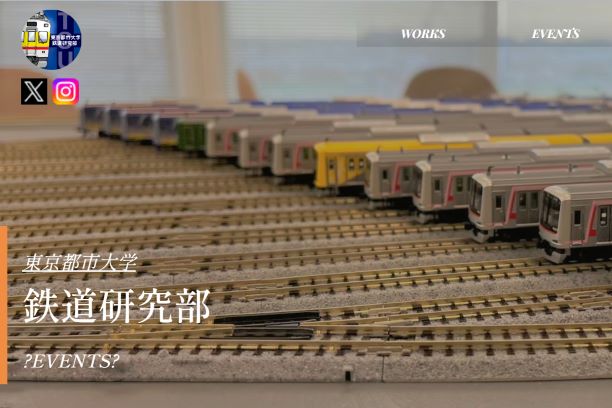 イベント情報へ