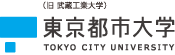 東京都市大学ホームページへ