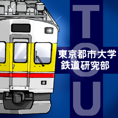 ホームへ
