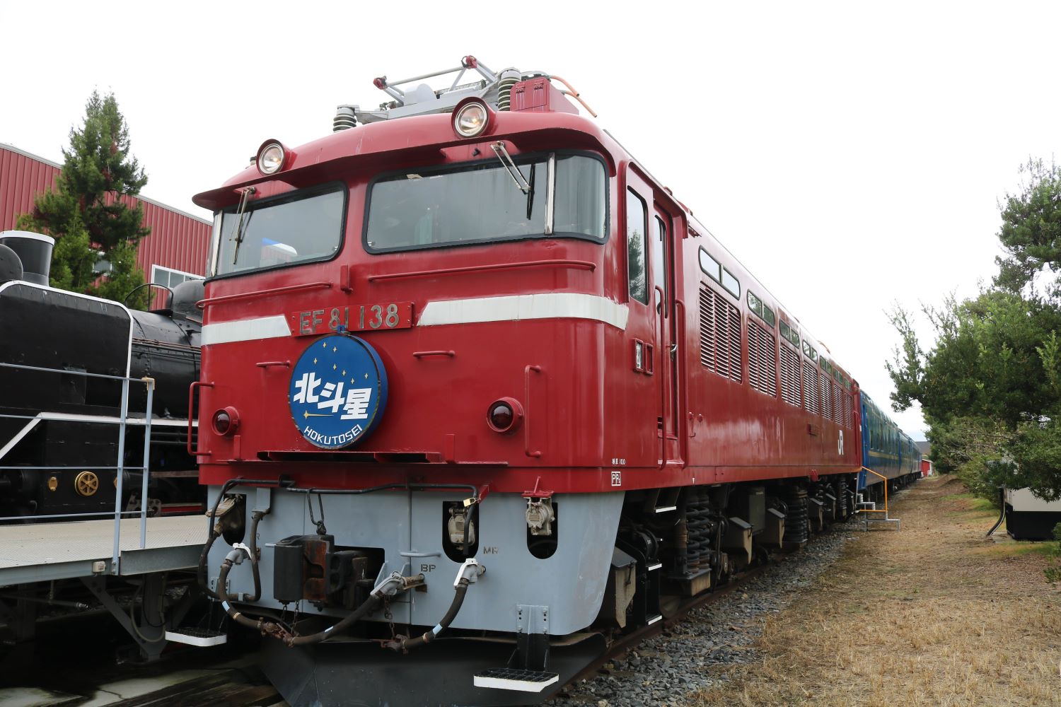 EF81 138