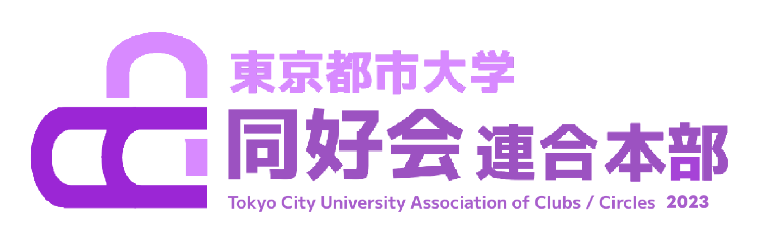 TCU-ACC_2023-logo