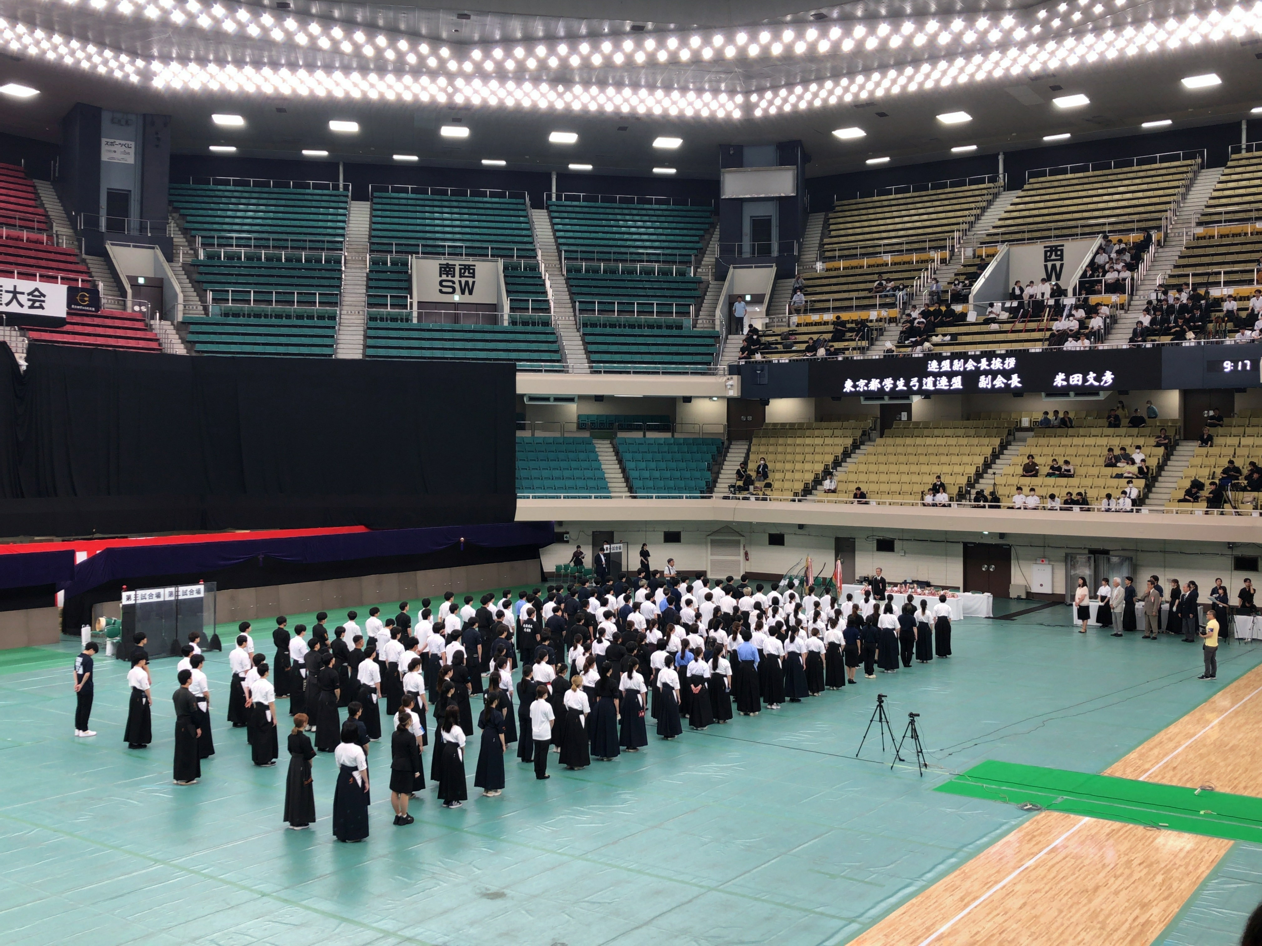 全関東学生弓道選手権大会の写真