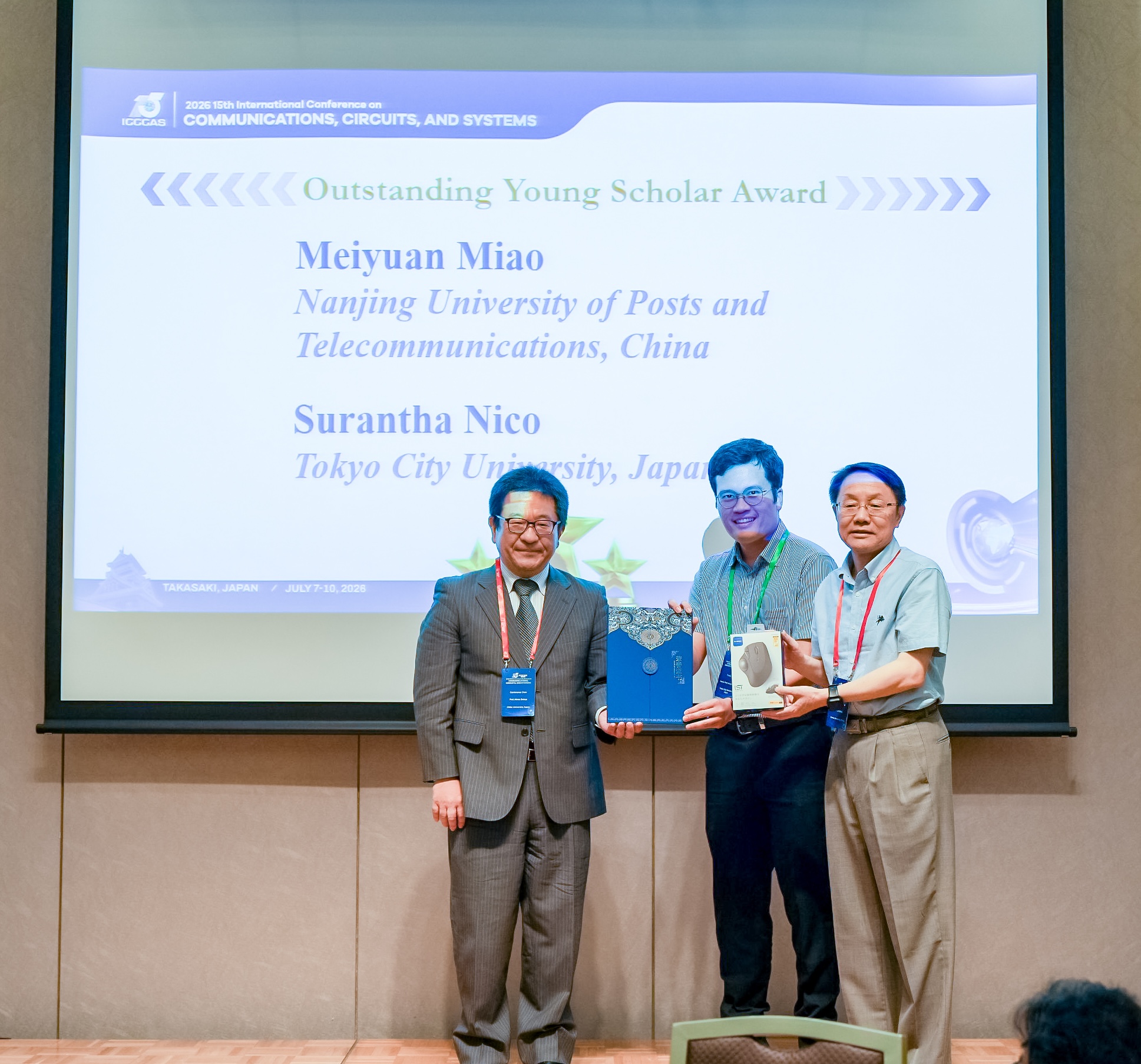 AwardPresentation
