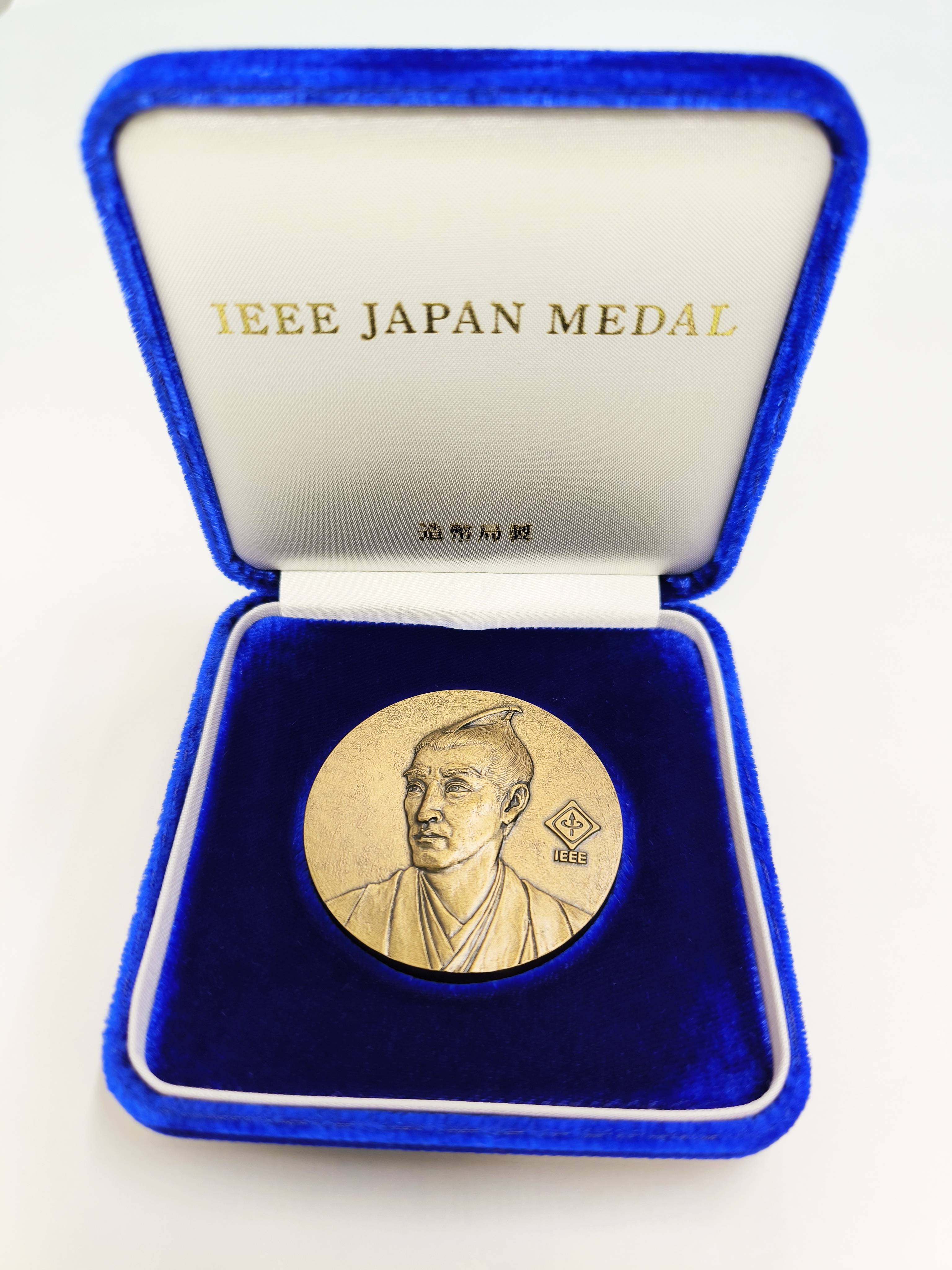 IEEE Senior Member Badge