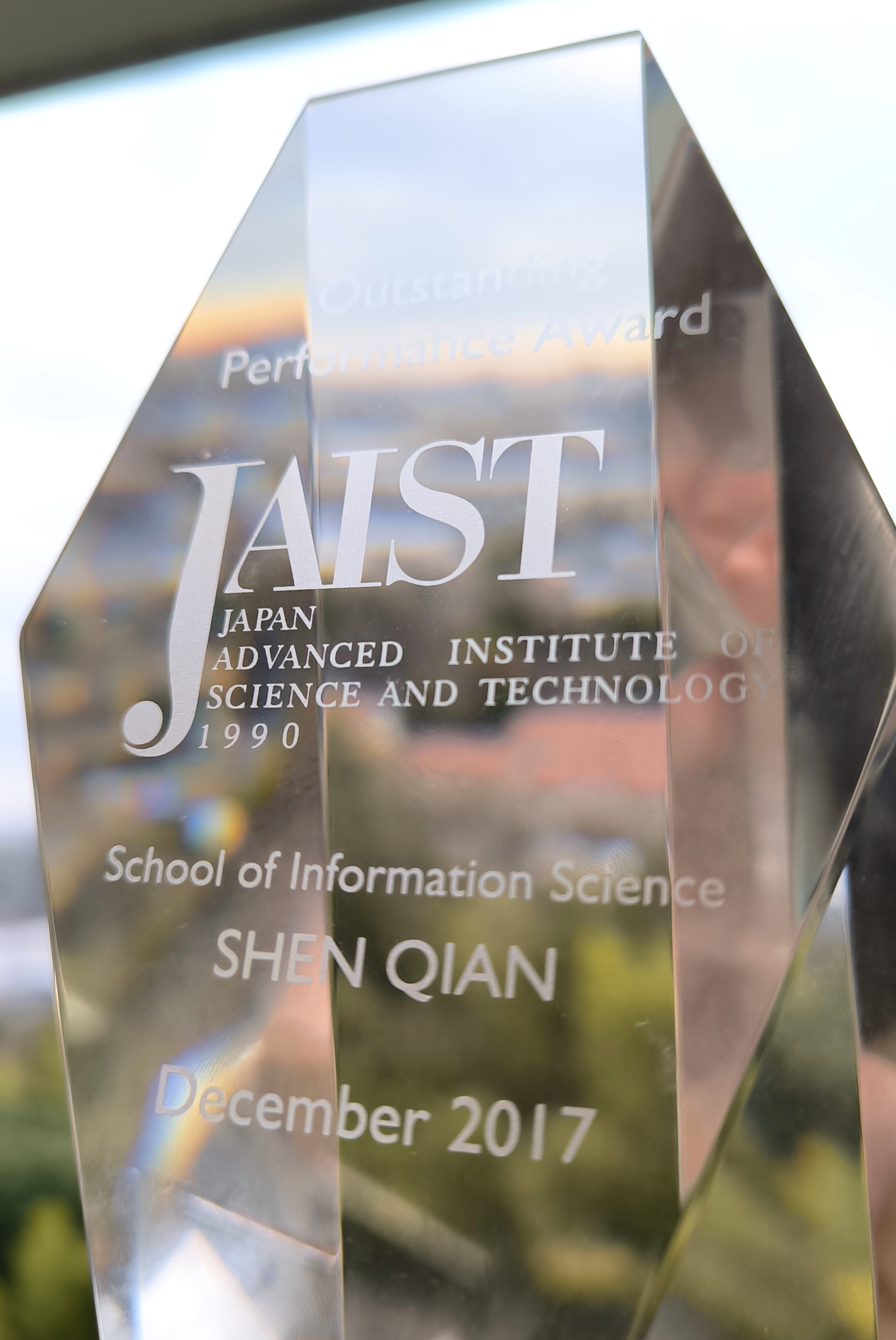 JAIST Outstanding Performance Trophy