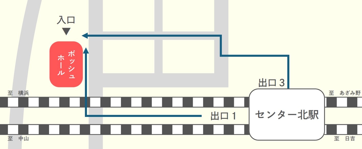 ボッシュホールまでの道案内図