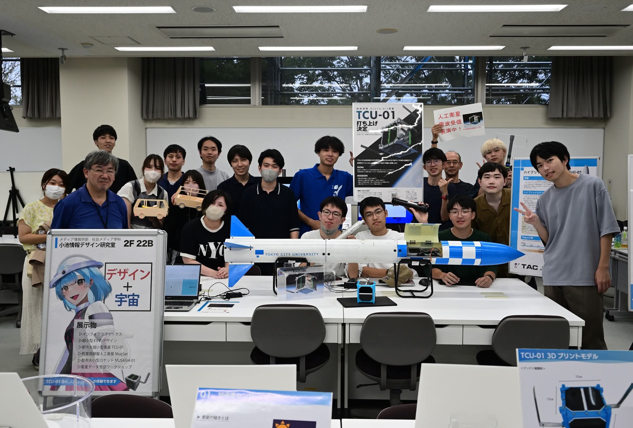 研究活動の様子