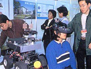 学科の特色